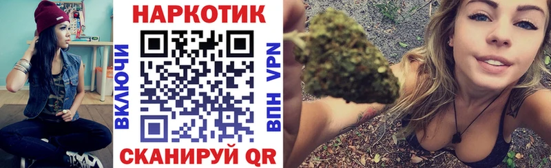Где продают наркотики Зверево СОЛЬ  Амфетамин  MDMA  Гашиш 