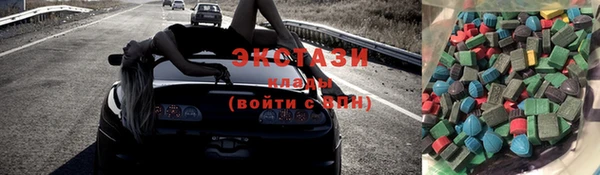 кокс Алексин