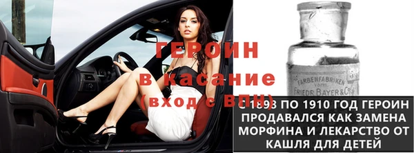 трава Алзамай