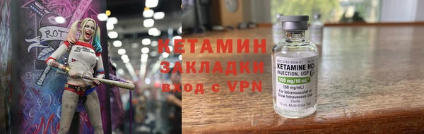 кокс Алексин