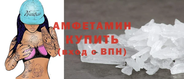 мяу мяу мука Алексеевка