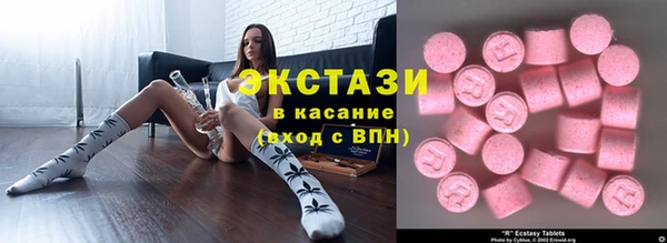 трава Алзамай
