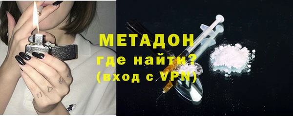 кокс Алексин
