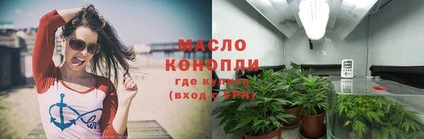 мяу мяу мука Алексеевка