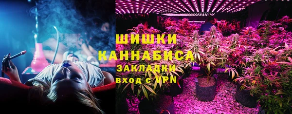 мяу мяу мука Алексеевка