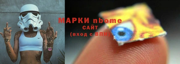мяу мяу мука Алексеевка