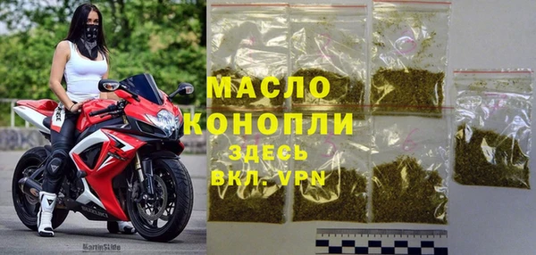 мяу мяу мука Алексеевка