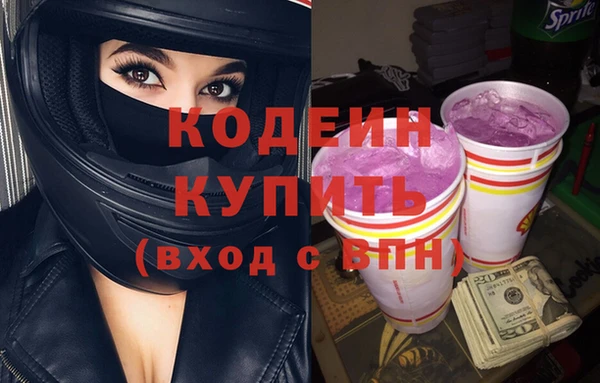 кокс Алексин