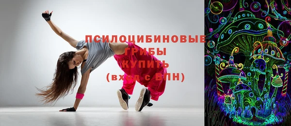 мяу мяу мука Алексеевка