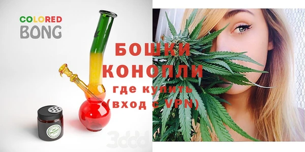 трава Алзамай