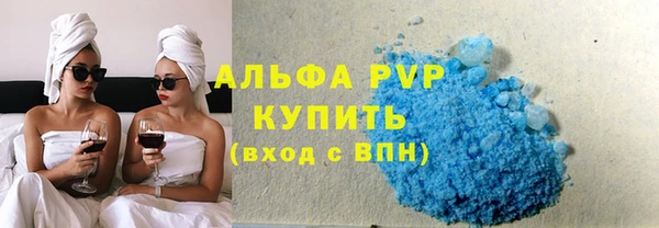трава Алзамай