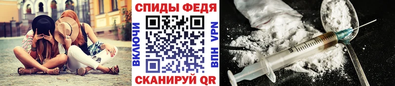omg маркетплейс  Зверево  МЕТАМФЕТАМИН кристалл 