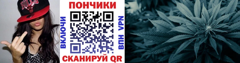 Шишки марихуана LSD WEED хочу наркоту Зверево